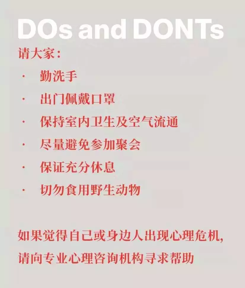 微信图片_202112140952284.png