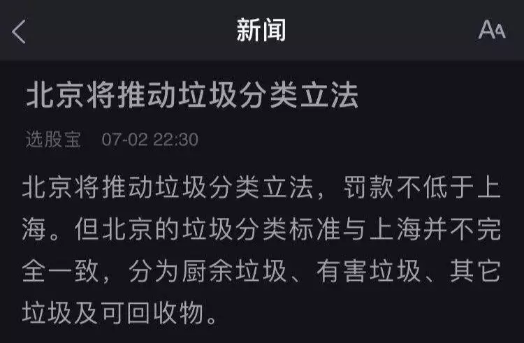 微信图片_202202141316571.png